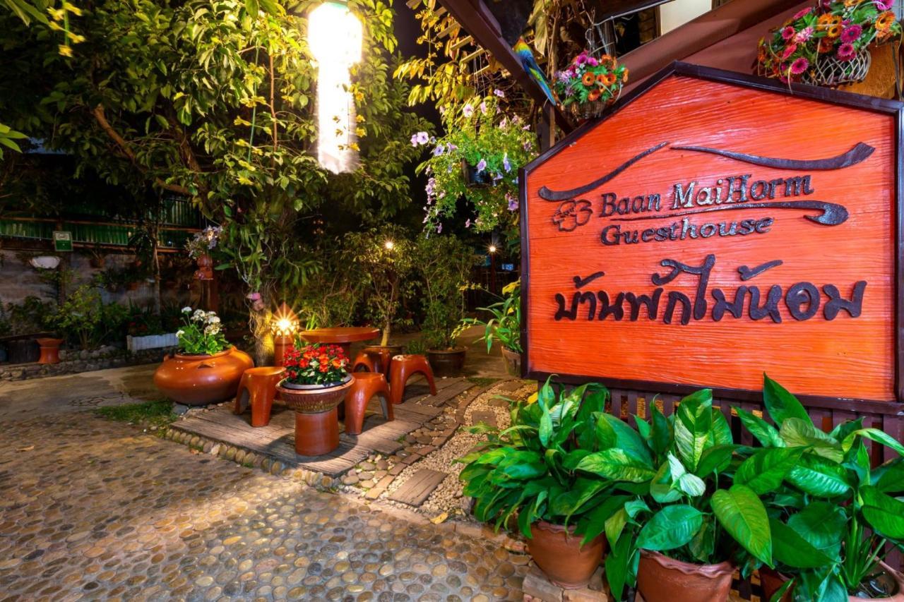 Baan Maihorm Guesthouse Mae Chan Exterior foto